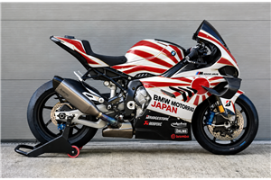 Lackierte Racing-Verkleidung für BMW M 1000 RR 2025–2026 + Tankabdeckung + Flügel Rechts und Links - MXPCRV19605