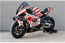 Carénages Racing Peints pour BMW M 1000 RR 2025–2026 + Couvre-réservoir + Ailerons Droit et Gauche - MXPCRV19605