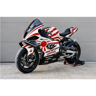 Carene Racing Verniciate Bmw M1000 RR 2025-2026 + copri serbatoio + ali dx sx - MXPCRV19605