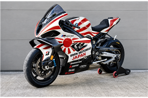 Carénages Racing Peints pour BMW M 1000 RR 2025–2026 + Couvre-réservoir + Ailerons Droit et Gauche - MXPCRV19605