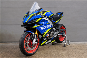 Lackierte Rennverkleidung Aprilia RS 660 2025 - 2026 - MXPCRV19612