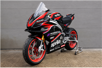Carene Racing Verniciate Aprilia RS 660 2025 - 2026 - MXPCRV19616