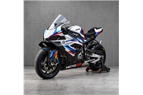 Carene Racing Verniciate Bmw S1000 RR 2025-2026 - MXPCRV19656