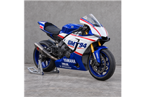 Carenado Racing Pintado Yamaha R1 2015 - 2019 - MXPCRV19698