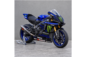 Carene Racing Verniciate Yamaha R1 2015 - 2019 - MXPCRV19705