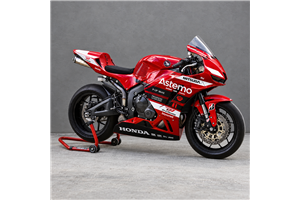 Lackierte Rennverkleidung Honda Cbr 600 RR 2024-2026 - MXPCRV19726