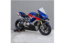 Carenage Racing Peint Ducati Panigale V4 V4S 2025-2026 +ailerons - MXPCRV19744