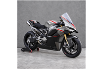 Carene Racing Verniciate Ducati Panigale V4 V4S 2025-2026 + alette - MXPCRV19746