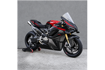Carenage Racing Peint Ducati Panigale V4 V4S 2025-2026 +ailerons - MXPCRV19748
