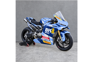 Carenado Racing Pintado Ducati Panigale V4 V4S 2025-2026 +Aletas - MXPCRV19752