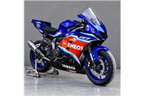 Carenado Racing Pintado Yamaha R7 2021 - 2024 - MXPCRV19795