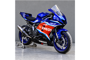 Lackierte Rennverkleidung Yamaha R7 2021 - 2024 - MXPCRV19795