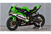 Carenage Racing Peint Kawasaki Ninja ZX4-R 2024 - 2026 - MXPCRV19812