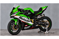 Carene Racing Verniciate Kawasaki Ninja ZX4-R 2024 - 2026 - MXPCRV19813