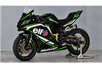 Carenado Racing Pintado Kawasaki Ninja ZX4-R 2024 - 2026 - MXPCRV19815