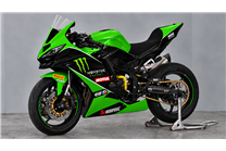 Carenado Racing Pintado Kawasaki Ninja ZX4-R 2024 - 2026 - MXPCRV19816