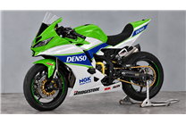 Carenado Racing Pintado Kawasaki Ninja ZX4-R 2024 - 2026 - MXPCRV19817