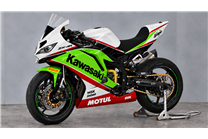Carenage Racing Peint Kawasaki Ninja ZX4-R 2024 - 2026 - MXPCRV19819