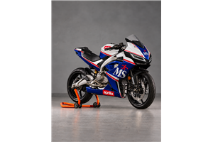 Lackierte Rennverkleidung Aprilia RS 457 2024 - 2026 - MXPCRV19829