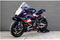 Carene Racing Verniciate Bmw S1000 RR 2025-2026 - MXPCRV19657