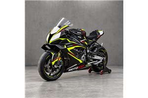 Carene Racing Verniciate Bmw S1000 RR 2025-2026 - MXPCRV19654