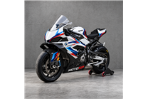 Carene Racing Verniciate Bmw S1000 RR 2025-2026 - MXPCRV19653