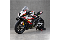 Lackierte Rennverkleidung Bmw S1000 RR 2025-2026 - MXPCRV19839