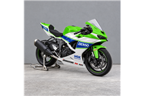Carene Racing Verniciate Kawasaki Zx6-R 2024-2026+copri serbatoio - MXPCRV19843