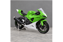 Carenage Racing Peint Kawasaki Zx6-R 2024-2026+Le cache-réservoir - MXPCRV19845