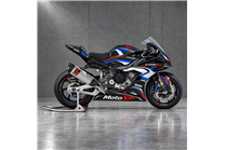 Carenage Racing Peint Bmw S1000 RR 2023-2024 - MXPCRV19644