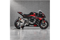 Carenage Racing Peint Bmw S1000 RR 2023-2024 - MXPCRV19645