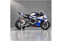 Lackierte Rennverkleidung Bmw S1000 RR 2023-2024 - MXPCRV19646