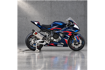 Carene Racing Verniciate Bmw S1000 RR 2023-2024 - MXPCRV19647