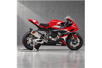 Carenado Racing Pintado Bmw S1000 RR 2023-2024 - MXPCRV19649