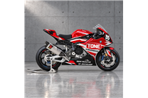 Lackierte Rennverkleidung Bmw S1000 RR 2023-2024 - MXPCRV19873
