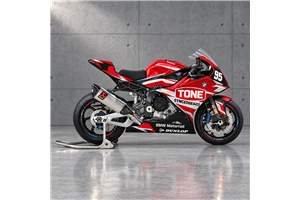 Carenage Racing Peint Bmw S1000 RR 2023-2024 - MXPCRV19873