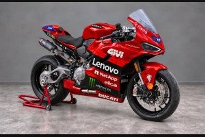 Lackierte Rennverkleidung Ducati Panigale V2 2025 - 2026 - MXPCRV19901