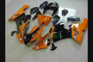 Carenage en abs pour la roue avec peinture compatible avec Kawasaki ZX6R 636 2005 - 2006 - MXPCAV3554