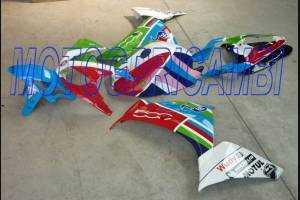 Painted street fairings in abs compatible with Yamaha R1 2012 - 2014 - MXPCAV4706