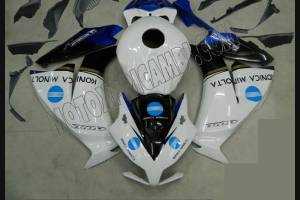 Carene stradali in abs verniciate compatibili con Honda Cbr 1000 2012 - 2016 - MXPCAV4753