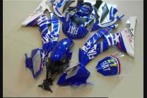 Carenage en abs pour la roue avec peinture compatible avec Yamaha R6 2008 - 2016 - MXPCAV4827