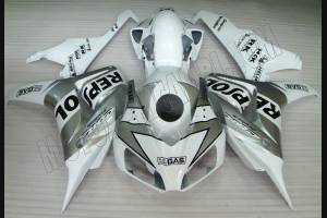 Painted street fairings in abs compatible with Honda Cbr 1000 2006 - 2007 - MXPCAV4894