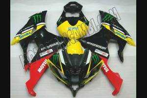 Carenage en abs pour la roue avec peinture compatible avec Yamaha R6 2008 - 2016 - MXPCAV4936