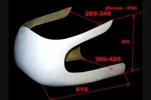 Cupolino Universale Cafè Race OU-K125 - MXPVCR5236