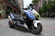 Lackierte Straße Verkleidung auf ABS kompatibel mit Yamaha T Max 530 2012 - 2014 - MXPCYT5451