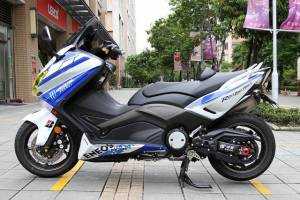 Painted street fairings in abs compatible with Yamaha T Max 530 2012 - 2014 - MXPCYT5451