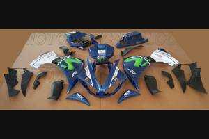 Carenage en abs pour la roue avec peinture compatible avec Yamaha R1 2012 - 2014 - MXPCAV5612