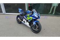 Lackierte Straße Verkleidung auf ABS kompatibel mit Yamaha R6 2006 - 2007 - MXPCAV5878