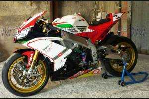 Carenado Racing Pintado Aprilia RSV4 2015 - 2020 - MXPCRV5946