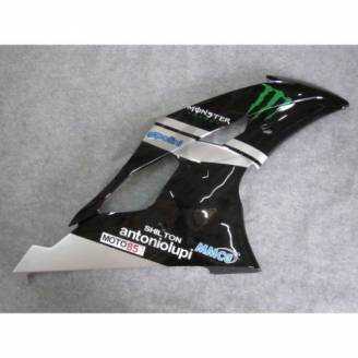 Carenage en abs pour la roue avec peinture compatible avec Yamaha R6 2008 - 2016 - MXPCAV6752